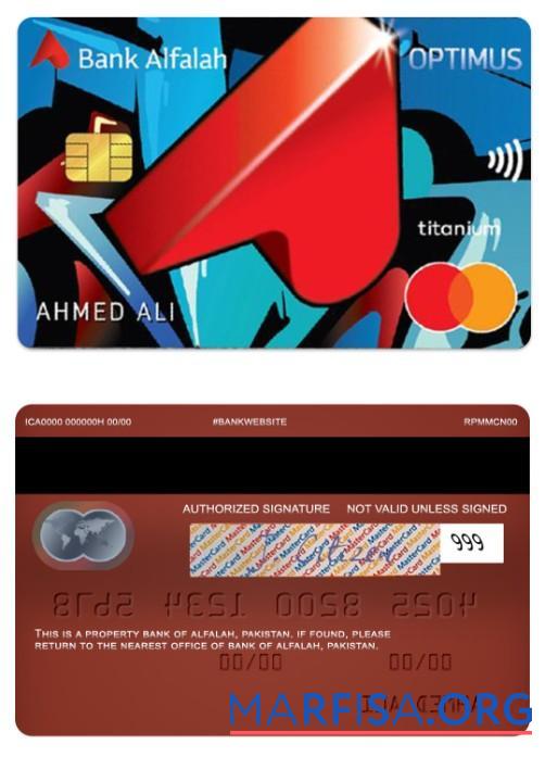 Blank Pakistan Bank of Alfalah optimus credit mastercard download for verification